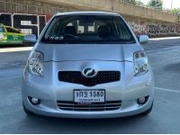 Toyota Yaris 1.5 G Limited AT 2007 รูปที่ 1